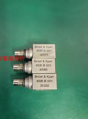 bk三轴加速度传感器 4535b001  替代pcb三轴传感