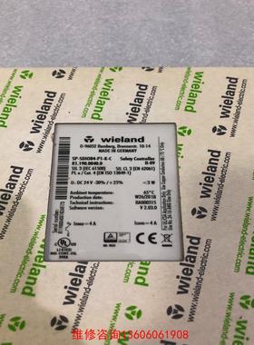 （请询价）威琅WIELAND 安全继电器SP-SDIO84-P1-K-议价