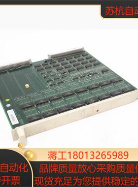 机器人配件板件 DSQC323 3HAB5956-1