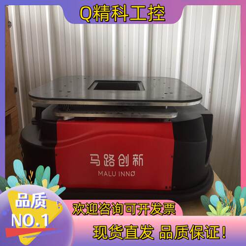 现货仓库到了马路创新物流机器人M200-231 现