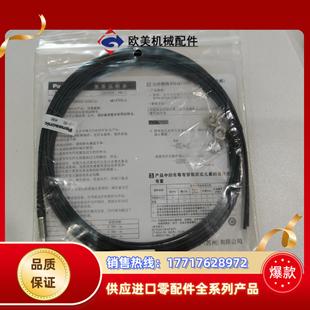 正品 当天议价 现货panasonic光纤传感器FD