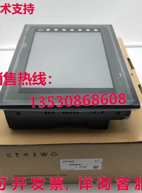 供应原装富士V710C触摸屏