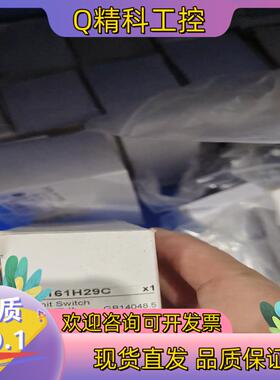 现货xCKJ161H29C′