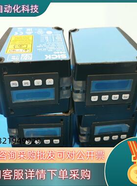 SICK激光测距开关DS50-P1112件4个成