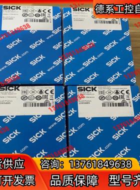 西克传感器GL10-P1211全新 货号1065885原装正