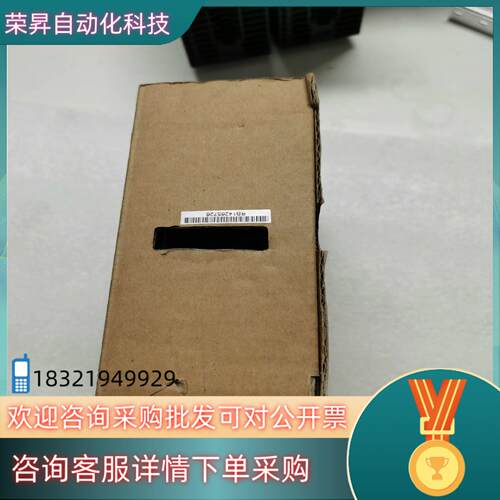 现货台湾明伟电源SDR-120-12 全新