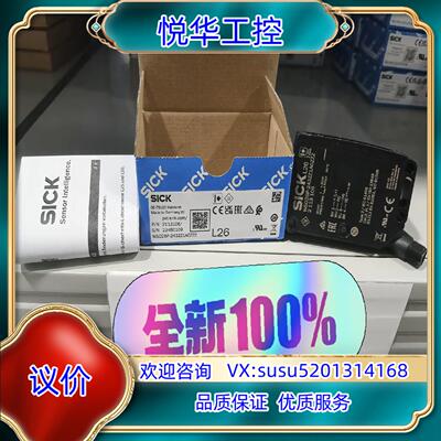 原装WSO26P-243ZZ1A0ZZZZLLZZZZZZZZ1议价