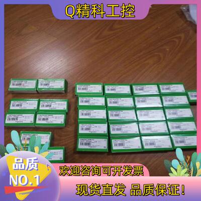 现货TWDXCPRTC,全新原装有联系