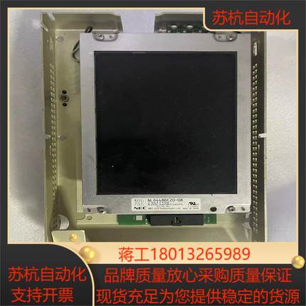 AB触摸屏2711p-k7c4d1功能好成色如图所