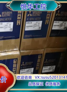 原装电机 HG- JR503B   J4-500B议