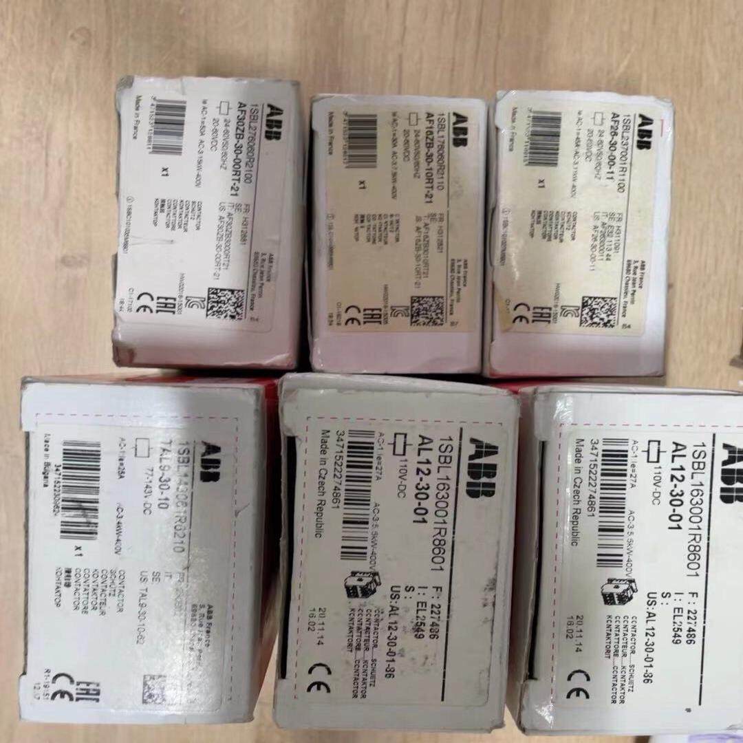 接触器 TAL9-30-10 一只 AL12-30-0