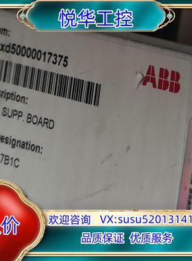 原装ZPOW-7B1C,全新议价