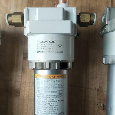 IDG30A-03/IDG50A-03B/