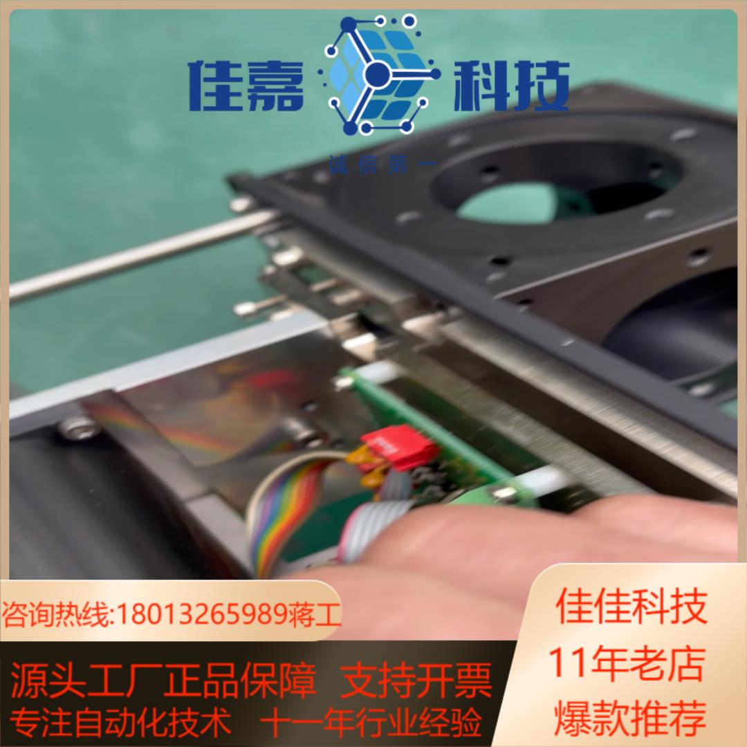 罗芬激光101102617-00074罗芬ROFIN 高速激