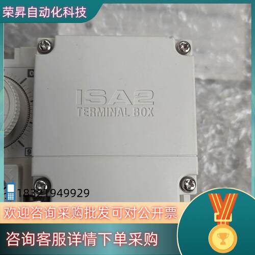 现货全新原装smc气密检接线盒ISA2,有