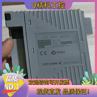 现货横河卡件 AAR181