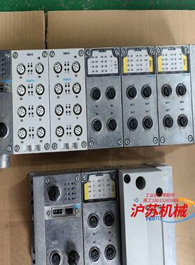 阀岛组合CPX-FB33  3606900加55020