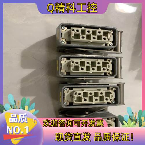 现货KUKA库卡机器人X1插头107212插座35A母头ABB机