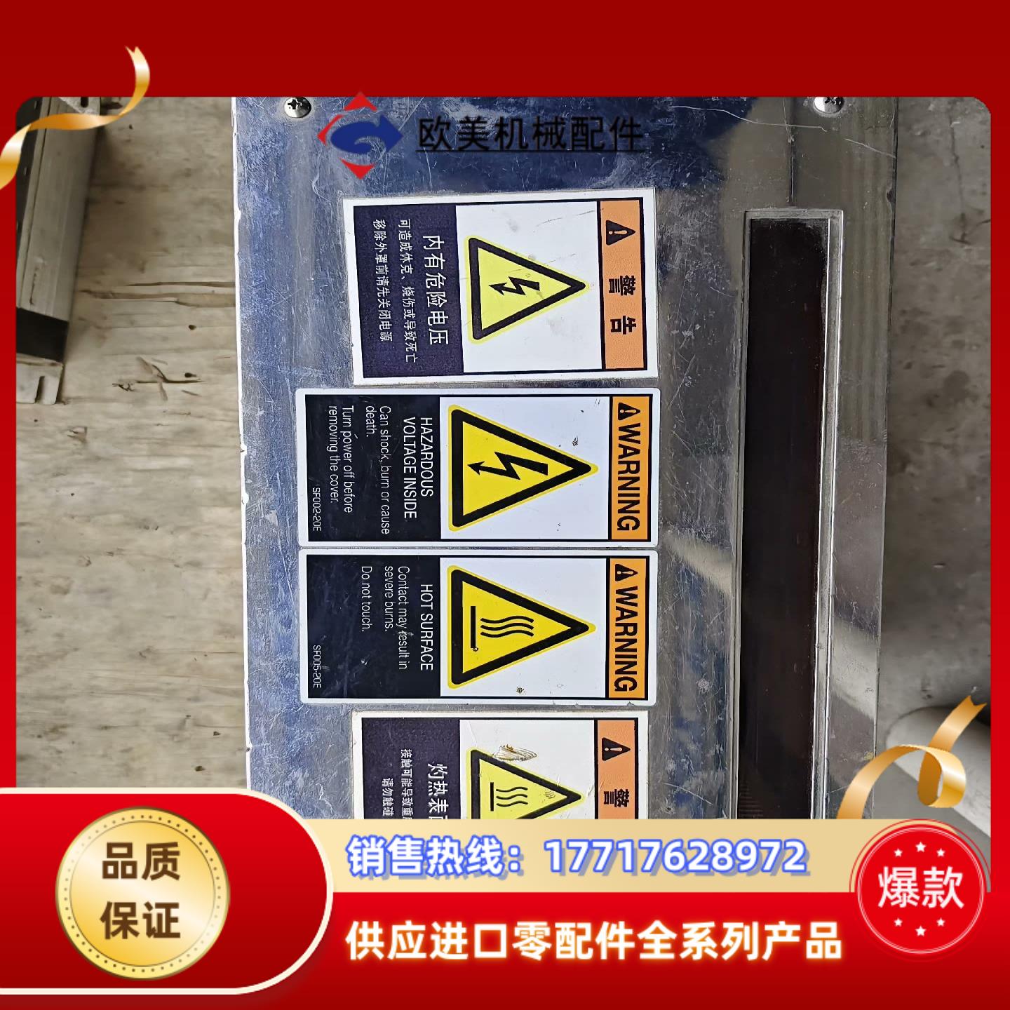 AITEC机器人控制柜  控制器AI-2500B议价