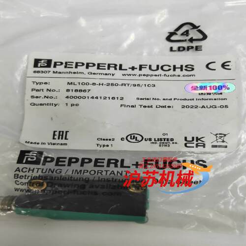 全新原装正品倍加福光电开关ML100-8-H-250-RT/