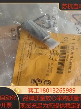 图尔克Bi8U-MT18-AP6X-H1141货号16447议价