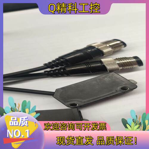 现货PZ-M32 PZ-M32P 基恩士 KEYENCE