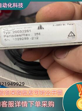 现货AMO Typ:20032261磁性读数头