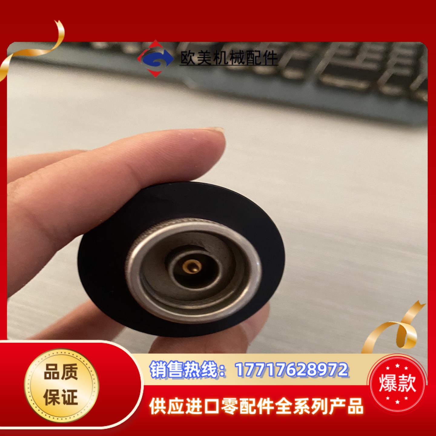 Narda固定衰减器  MOD 766-20议价