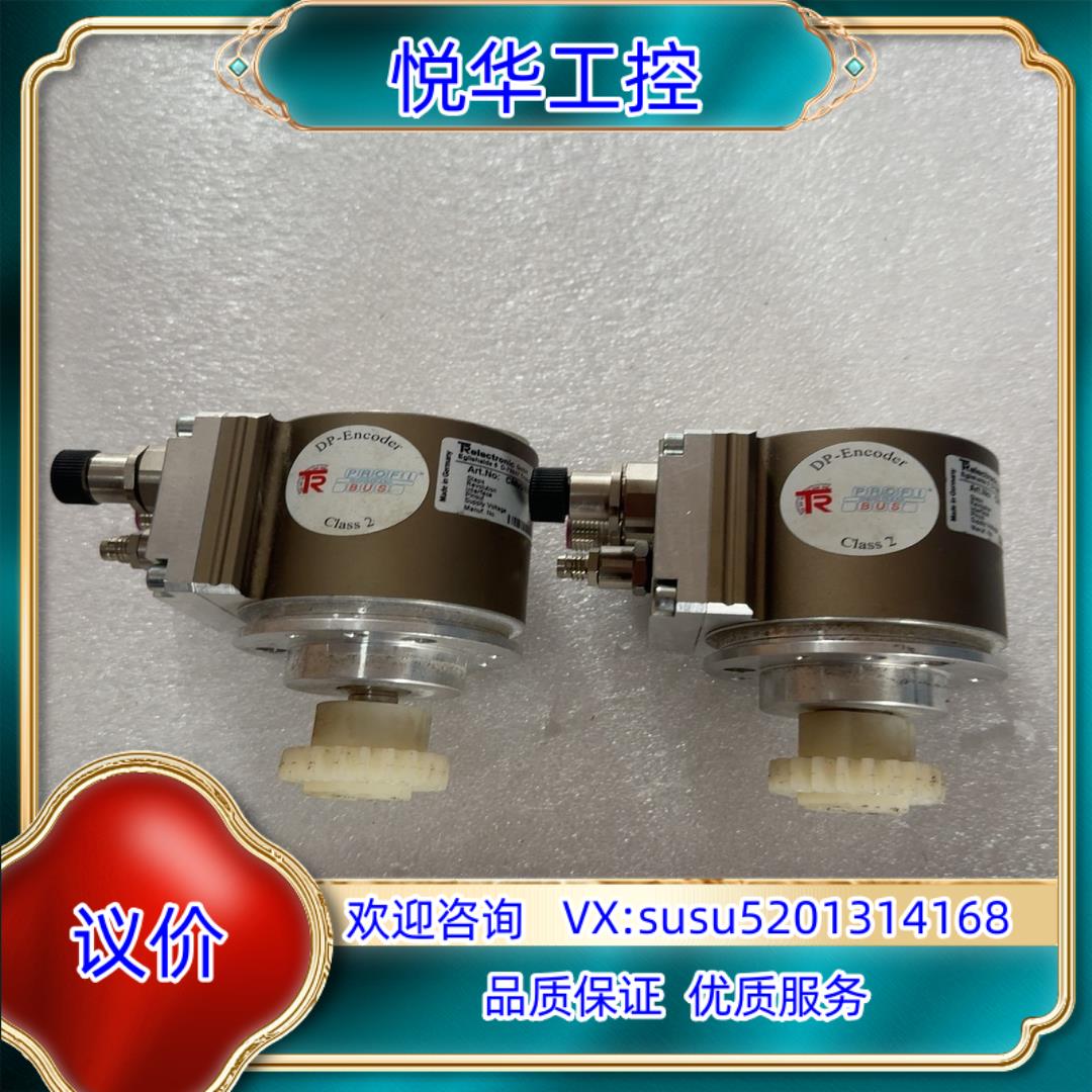原装TR编码器CMV58M-00004 实物现货议