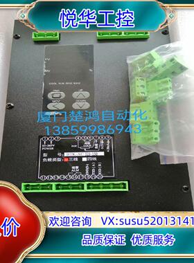 可控硅功率调整器BTK-AC32J-150A 三相150A议价