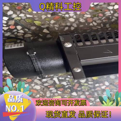 现货台湾福佑UF6036CBA23H-L台湾福佑FULLTECH