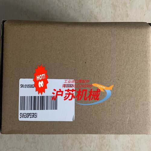 全新 汇川750W驱动器SV630PS5R51 原装