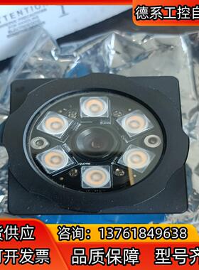 DALSA    达尔萨工业相机BOA-BS-DA-13M-