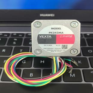 PK243MA 步進電機 全新未使用 東方馬達