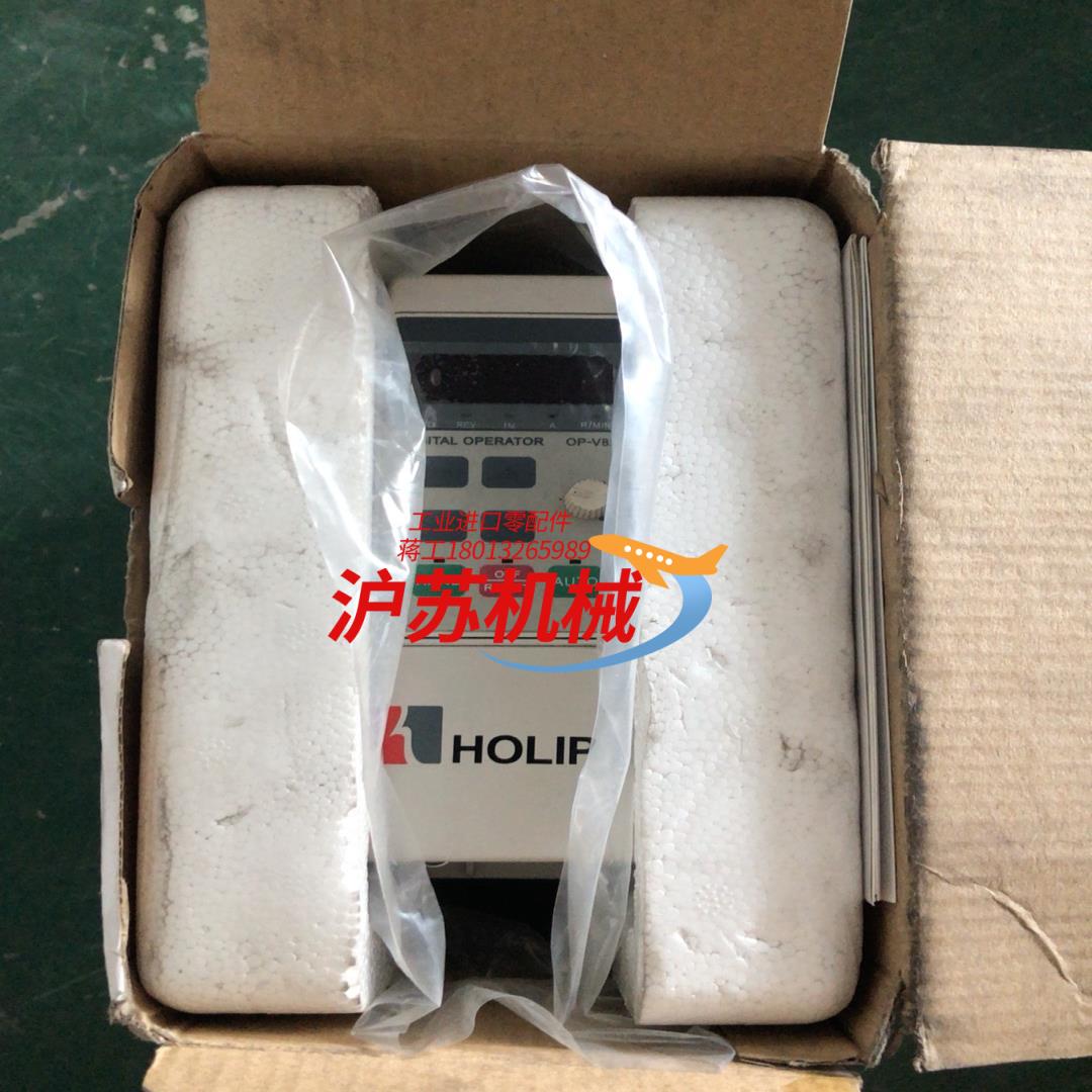 全新原装海利普NV变频器HLPNV0D3721B 220V