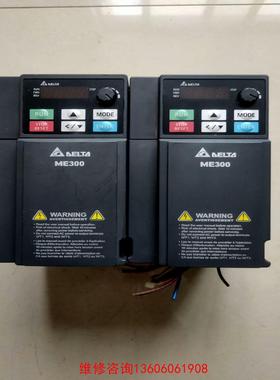 （请询价）台达变频器VFD5A5ME43ANNGA议价