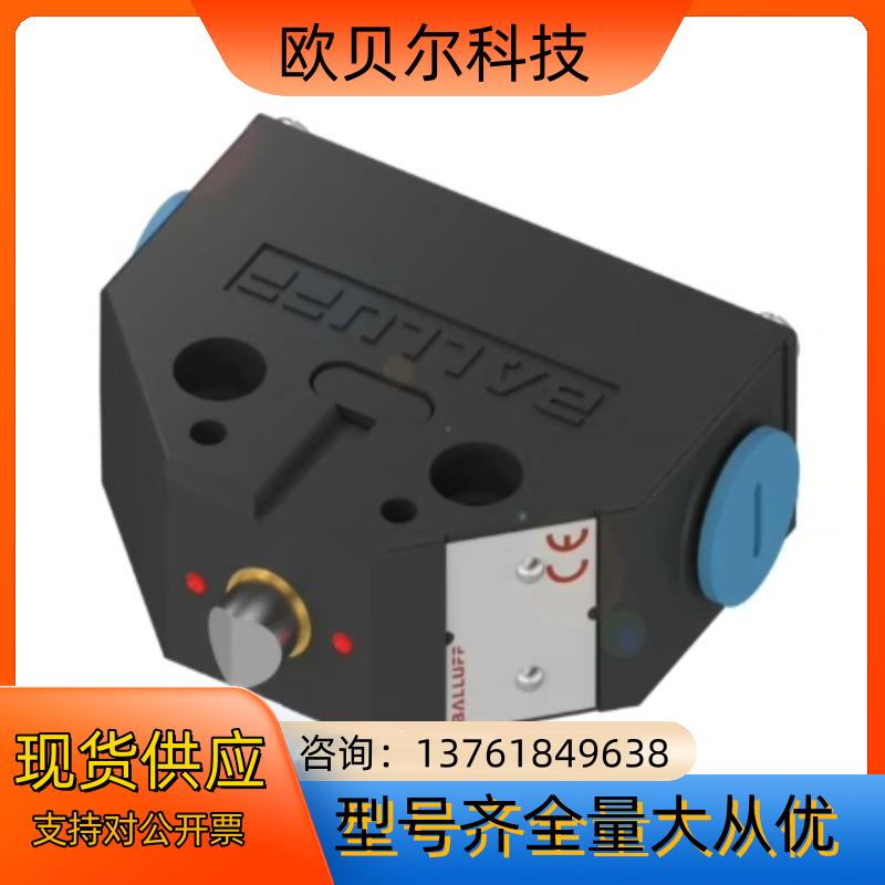 BNS0021BNS 813-FD-60-187-S80R