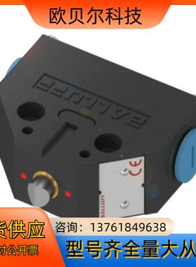 BNS0021BNS 813-FD-60-187-S80R