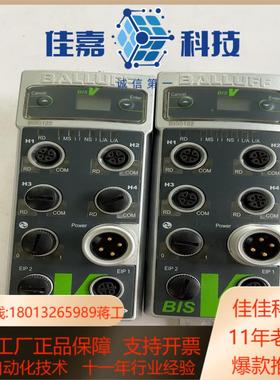 全新无原装 巴鲁夫BALLUFF BIS0122