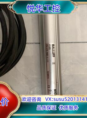 原装原装巴鲁夫现货BTL002L位移传感器BTL6-A110-M议价