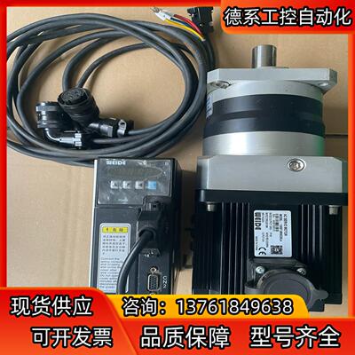 韦德WEIDE，B系列WD15B100L4M，1.0KＷ