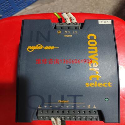 （请询价）美国Converter 导轨式电源议价
