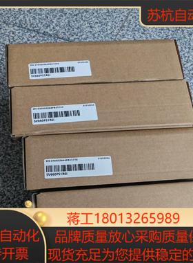 汇川伺服驱动器SV660PS1R6I  全新正品，，议价