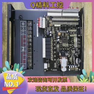 V4.0带主板 MPU 现货恒达富士电梯变频器