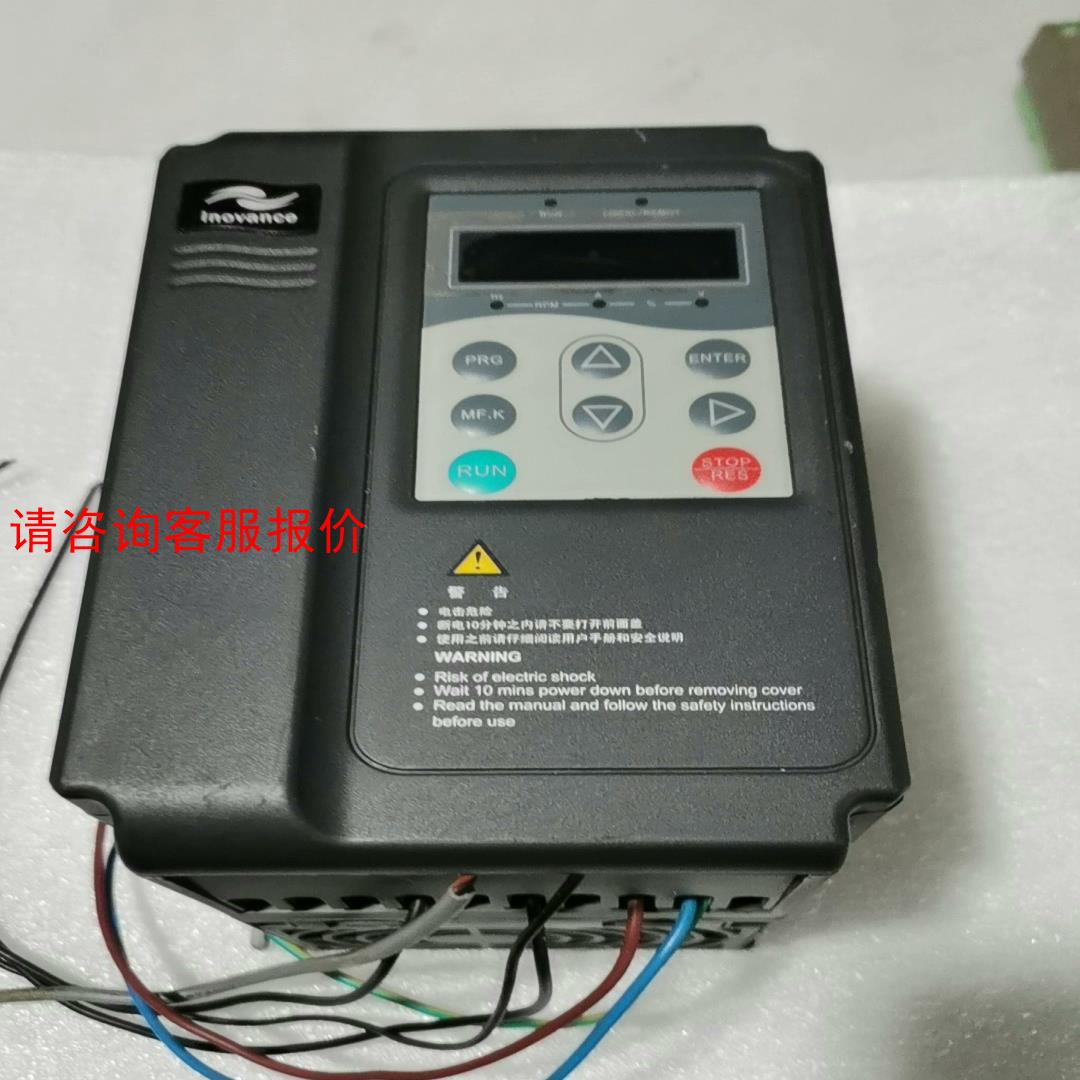 【环球】二手拆机变频器MD280NS15GB＋实物图