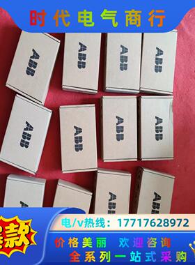 RLON-01全新原装正品现货议价