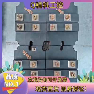 现货eupec欧FZ1200R12KF4模块未使用4