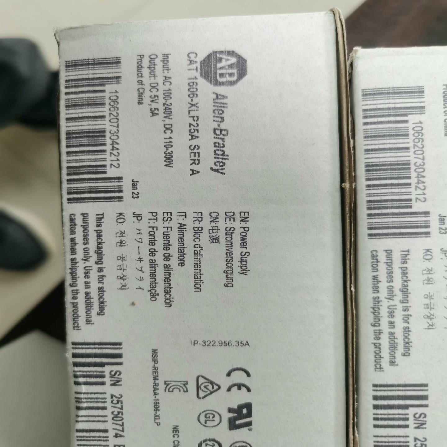 1606-XLP25A AB 罗克韦尔 全新原装正品现货 1