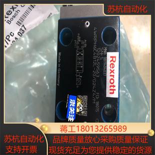 4WRPH6C4B12 力士乐比例阀0811404037