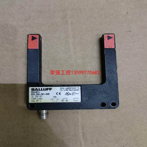 【荣强工控】BGL50A-001-S49巴鲁夫U型开关，拆机一只，功能完